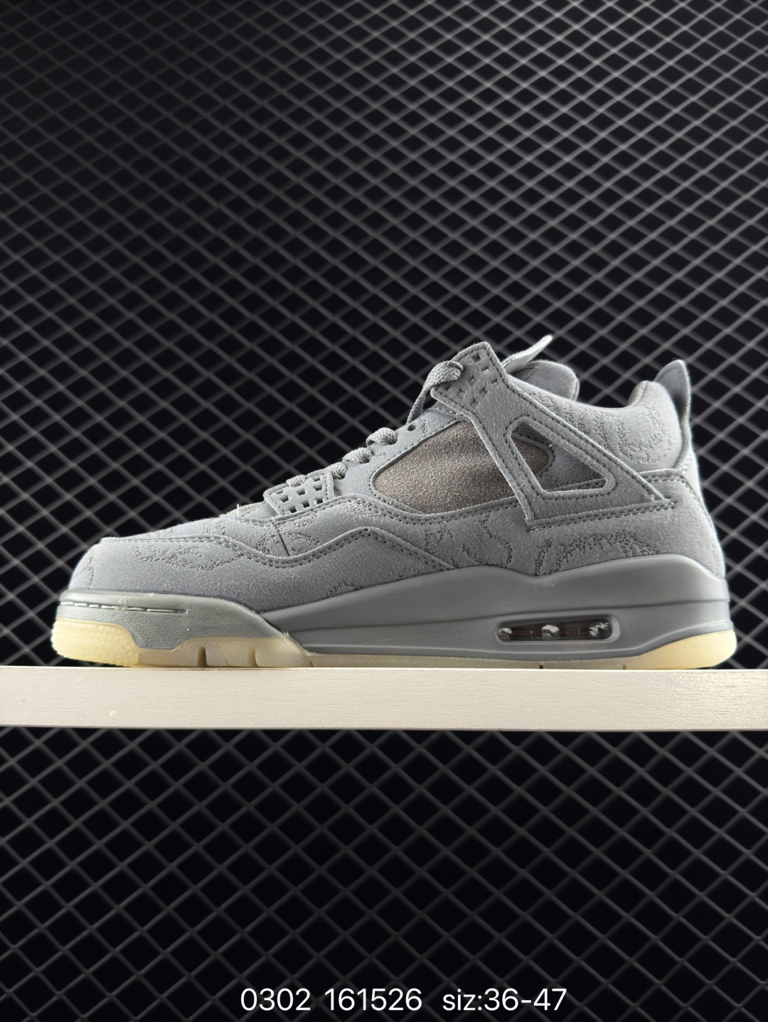 Nike Air Jordan 4 Retro